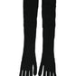 Black Cashmere Knitted Elbow Length Gloves