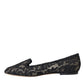 Black Floral Taormina Lace Loafer Flat Shoes