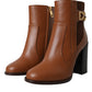 Brown Leather AMORE Heels Ankle Boots Shoes