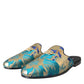 Multicolor Jacquard DG Logo Mule Flat Sandals Shoes