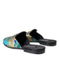 Multicolor Jacquard DG Logo Mule Flat Sandals Shoes