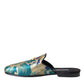 Multicolor Jacquard DG Logo Mule Flat Sandals Shoes