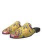 Multicolor Jacquard DG Logo Mule Flat Sandals Shoes