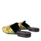 Multicolor Jacquard DG Logo Mule Flat Sandals Shoes