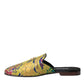 Multicolor Jacquard DG Logo Mule Flat Sandals Shoes