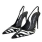 Black White Zebra Leather Slingback Shoes