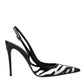Black White Zebra Leather Slingback Shoes