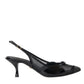 Black Leather Mesh High Heels Slingback Shoes