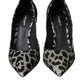 Silver Black Leopard Lurex Heels Pumps Shoes