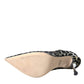 Silver Black Leopard Lurex Heels Pumps Shoes