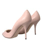 Beige Lamb Leather Logo Pumps Heels Shoes