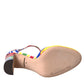 Multicolor Carretto T-strap Sandals Shoes