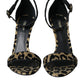 Gold Leopard Lurex High Heel Sandals Shoes