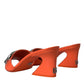 Orange DG Logo Slides Heels Sandals Shoes