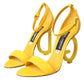 Yellow Leather DG Heels Sandals Shoes
