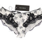 Elegant Floral Lace Silk Lingerie Set