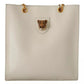 White Crystal Leopard Head Leather JUNGLE Tote Bag