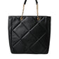 Black Leather JUNGLE Quilted Shopping Tote Bag