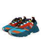 Multicolor Daymaster Low Top Sneakers Shoes
