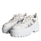 White Silver Chunky Platform Sneakers Shoes