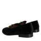 Black Velvet Cotton Logo Loafers Dress Shoes
