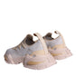 Beige Airmaster Low Top Men Sneakers Shoes