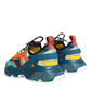 Multicolor Low Top Daymaster Sneakers Shoes