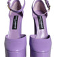 Purple Leather Platform Ankle Strap Sandals Shoes