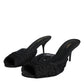Black Keira Cordonetto Heels Slides Shoes