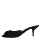 Black Keira Cordonetto Heels Slides Shoes