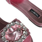 Metallic Pink Crystal Leather Flats Sandals Shoes