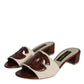 Beige Brown Logo Slides Heels Sandals Shoes