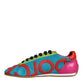 Multicolor Leather Logo Casual Sneakers Shoes