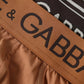 Brown Black Logo Cotton Stretch Mid Slip Underwear