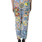 White Majolica Mid Waist Jogger Pants
