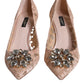 Beige Taormina Lace Crystal Heel Pumps Shoes