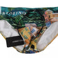Multicolor PORTOFINO Beachwear Brief Swimwear