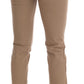 Beige Super Slim Fit Denim Delight