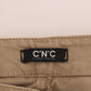 Beige Super Slim Fit Denim Delight