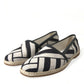Chic Striped Luxury Leather Espadrilles