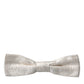 White Floral Brocade Adjustable Neck Men Bow Tie