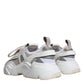 White Beige Leather Sport DAYMASTER Sneakers Shoes