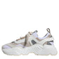 White Beige Leather Sport DAYMASTER Sneakers Shoes