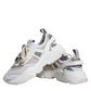 White Beige Leather Sport DAYMASTER Sneakers Shoes