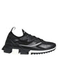Black White SORRENTO Sport Stretch Sneakers Shoes