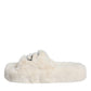 Beige Faux Fur Slides Flats Sandals Shoes