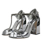 Silver Leather T-strap Heels Sandals Shoes