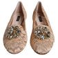 Beige Lace Crystal Ballet Flats Loafers Shoes