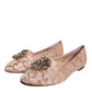 Beige Lace Crystal Ballet Flats Loafers Shoes