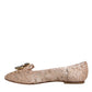 Beige Lace Crystal Ballet Flats Loafers Shoes